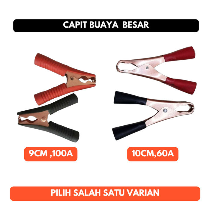 Capit Buaya Besar 9cm 10cm 60A 100A Japit Aki Accu Alligator Clip Jepitan Klip Jepit